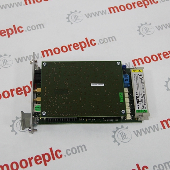 epro mms6350